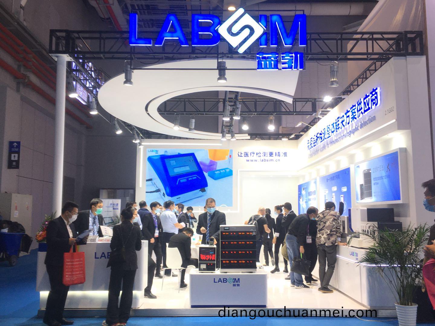 蓡(shen)展第(di)83屆(jie)中國(guo)國(guo)際醫療(liao)器(qi)械(xie)愽(bo)覽(lan)會(hui)